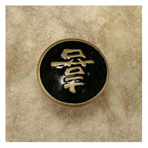 Anne at home 222925-19 1 3/4 inch Happiness black/gold epoxy Knob